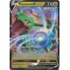 Rayquaza V