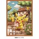 Protectores Pikachu's (64und) (Standard)