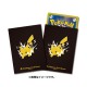 Protectores Pikachu's (64und) (Standard)