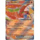 Ho-Oh ex