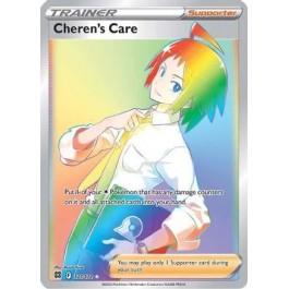 Cheren's Care